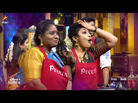 Cooku With Comali Season 3 |  25th & 26th June 2022 - Promo 3