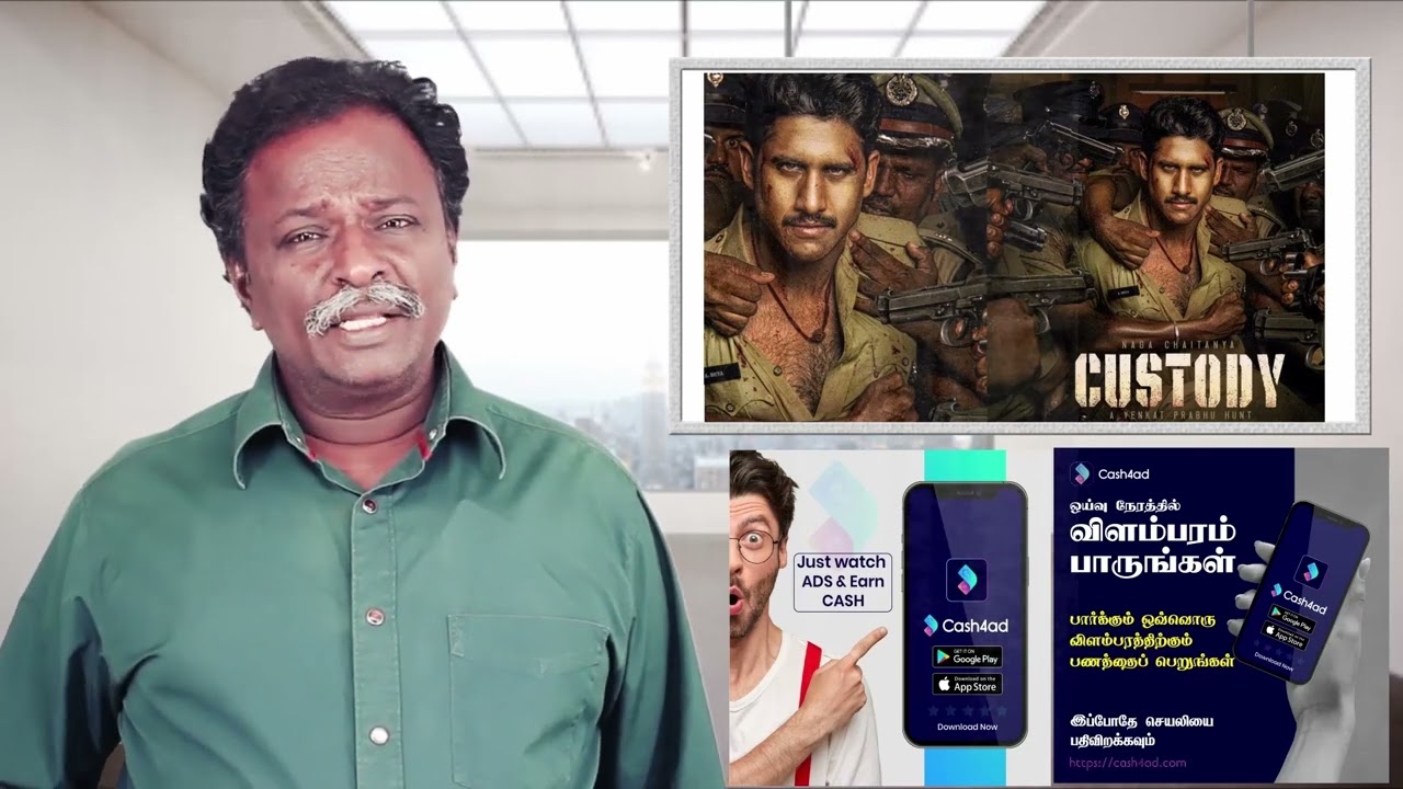 CUSTODY Review - Naga Chaitanya, Aravind Swamy, Venkat Prabhu - Tamil Talkies