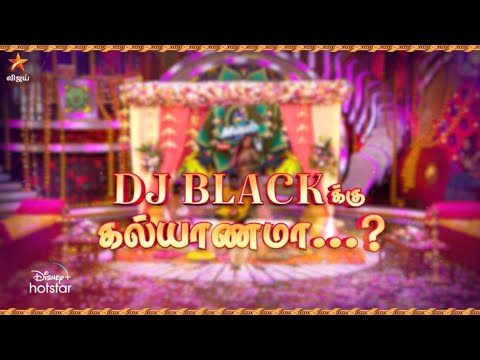 Start Music Season 4 | 21st May 2023 - Promo 1