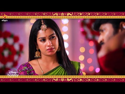 Eeramaana Rojaave Season 2 | 5th to 7th April 2023 - Promo