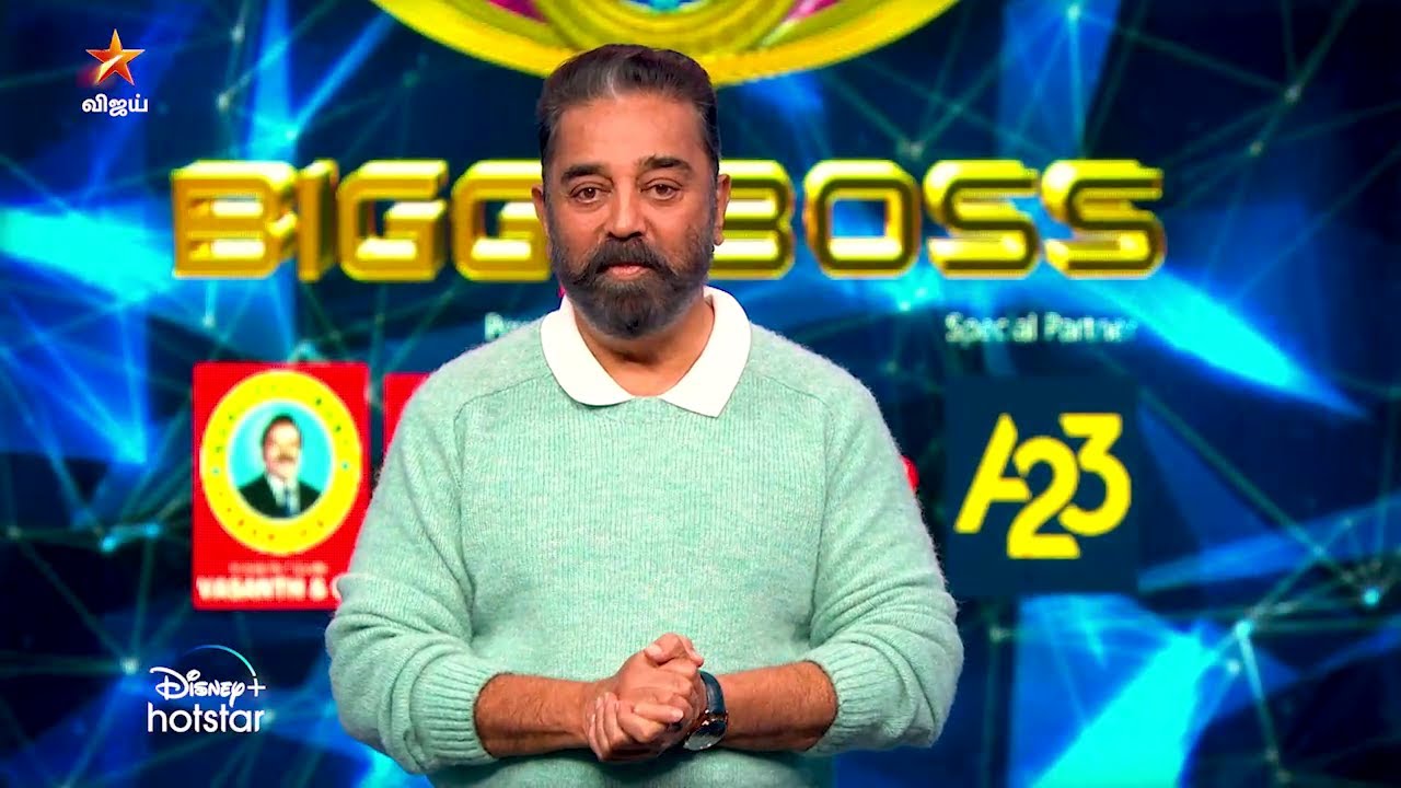 Bigg Boss Tamil Season 5  | 4th December 2021 - Promo 1