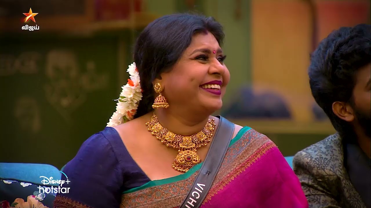 Bigg Boss Tamil Season 7 | 14th October 2023 - Promo 3