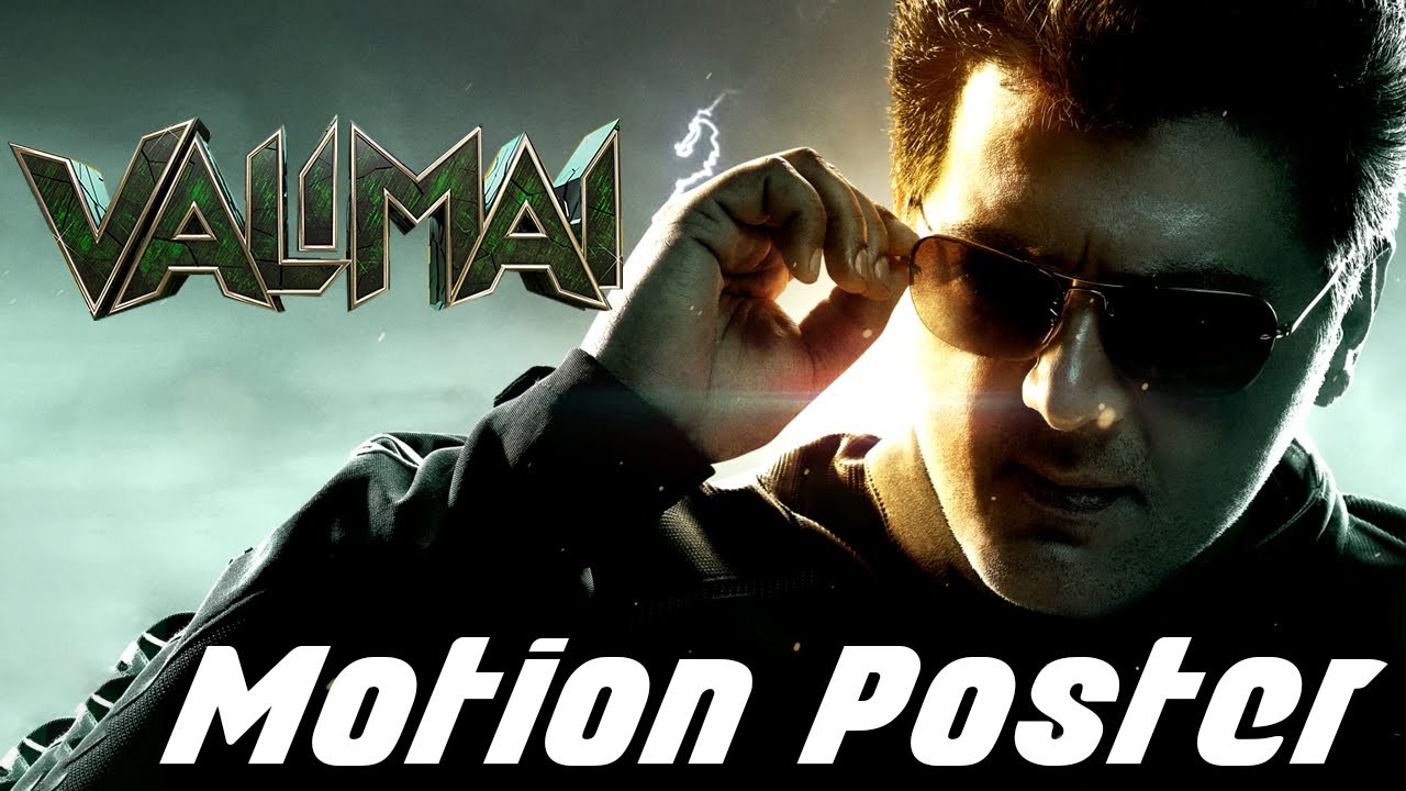 Valimai - Official Motion Poster | Ajith Kumar | H Vinoth | Zee Studios & Boney Kapoor