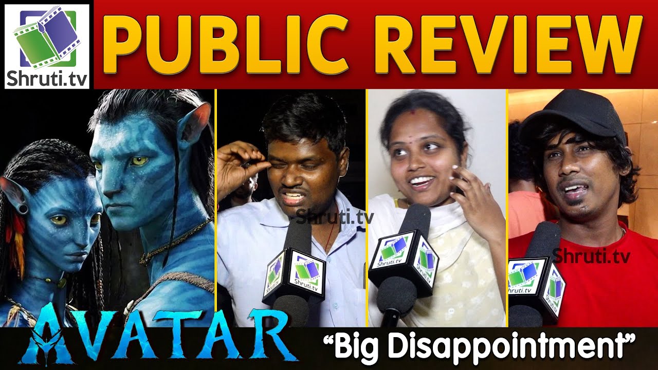 Avatar 2 Public Review | James Cameron | Avatar: The Way of Water Review | #Avatar2