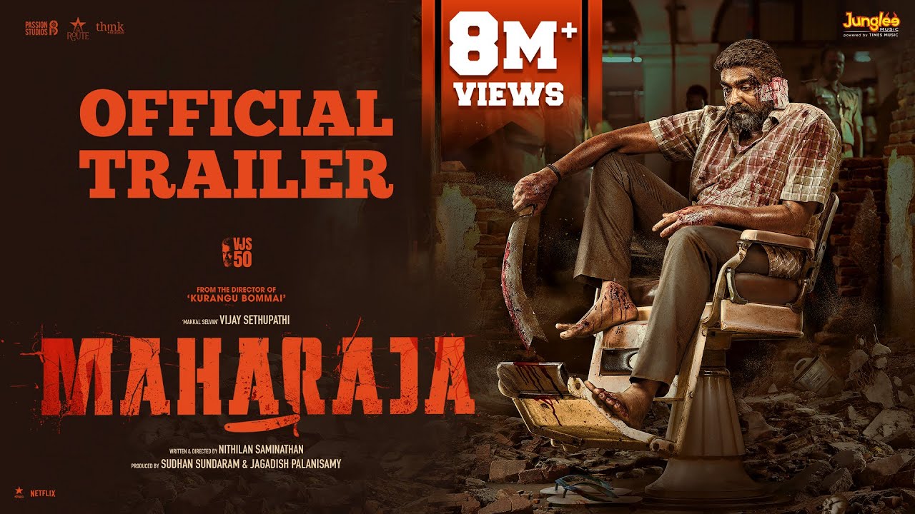 Maharaja – Trailer (Tamil) | Vijay Sethupathi |Anurag Kashyap | Mamta Mohandas | Nithilan Saminathan