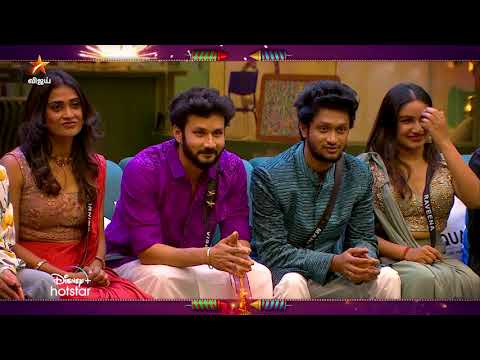 Bigg Boss Tamil Season 7 | 12th November 2023 - Promo 1