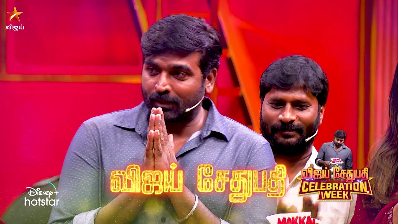 Cooku with Comali 5 | 15th & 16th June 2024 - Promo 2