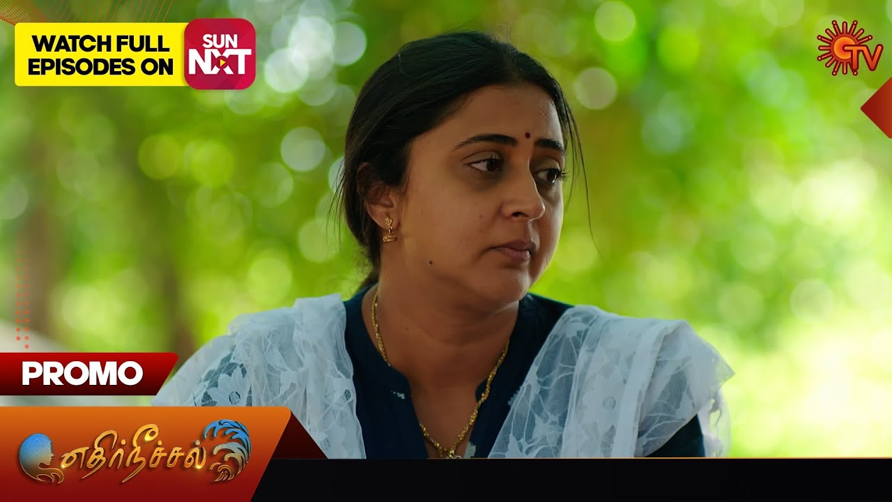 Ethirneechal - Promo | 01 Feb 2024 | Tamil Serial | Sun TV