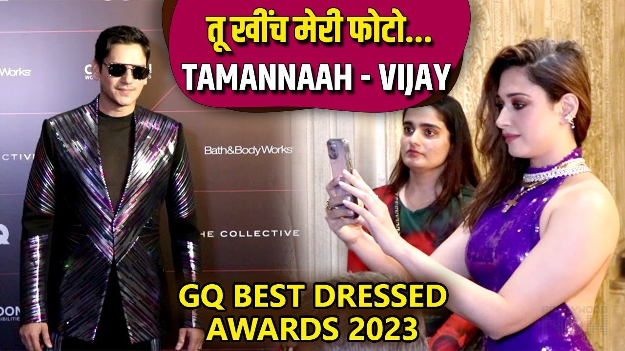 Adorable Moment |Tamannaah Clicks Vijay