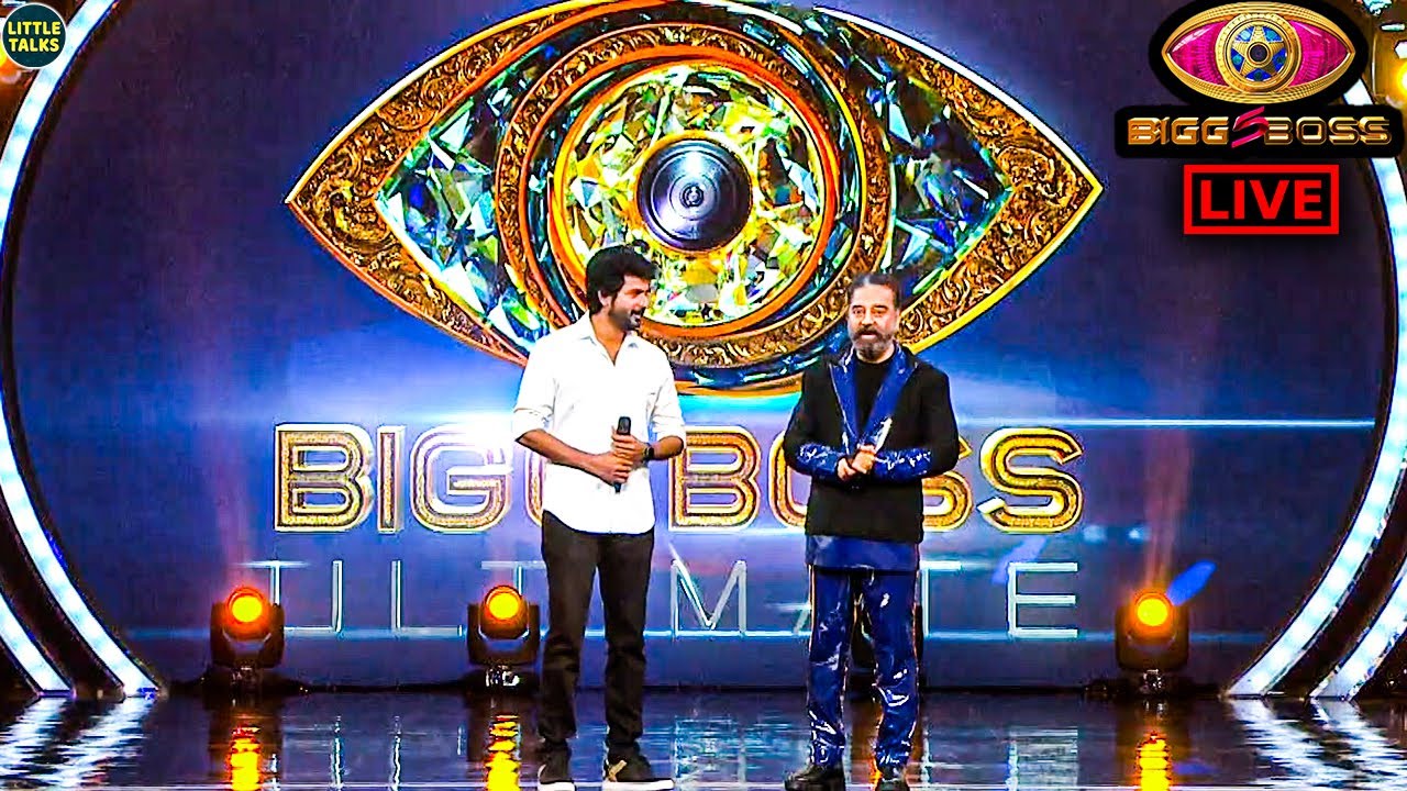 🔴BIGG BOSS OTT : 24 மணிநேரமும் Hotstar-ரில், யாரு Host? | Announce செய்த Kamal Haasan | BB Ultimate