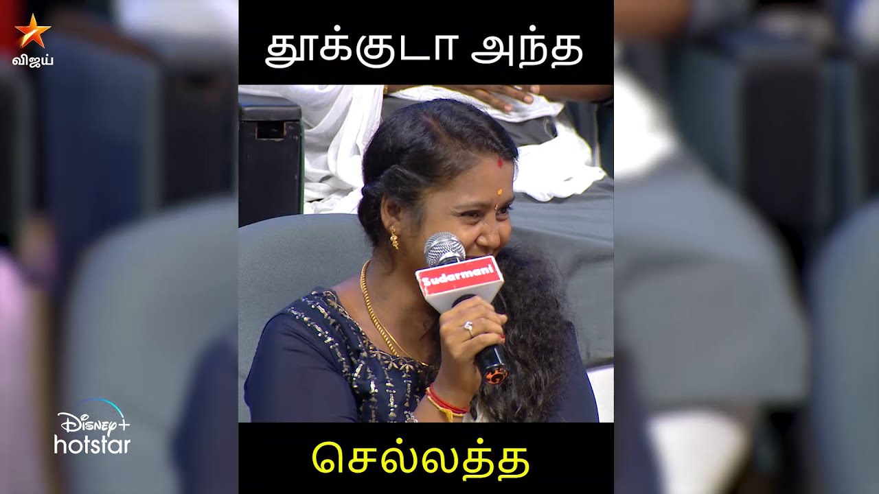 Neeya Naana | 4th June 2023 - Promo 1