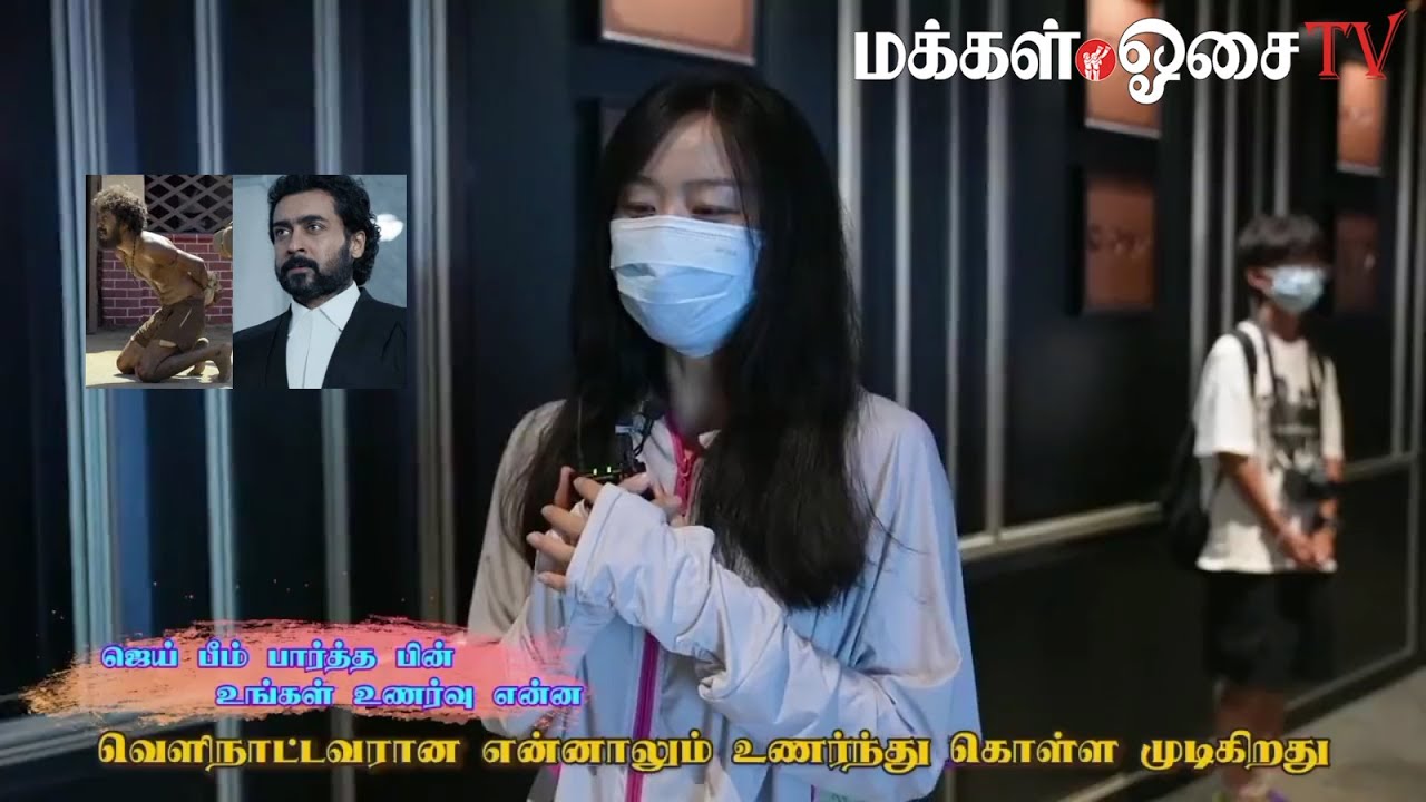 Chinese people cried after watching Suriya