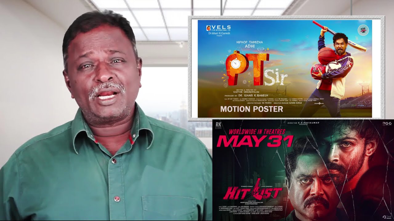 PT Sir Review - Hip Hop Aadhi - Tamil Talkies