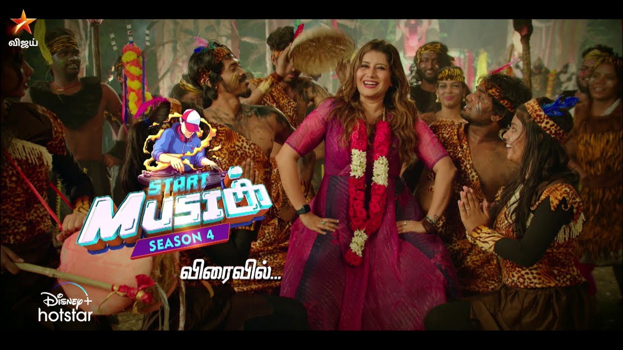 Start Music Season 4 | Coming Soon - Launch Promo