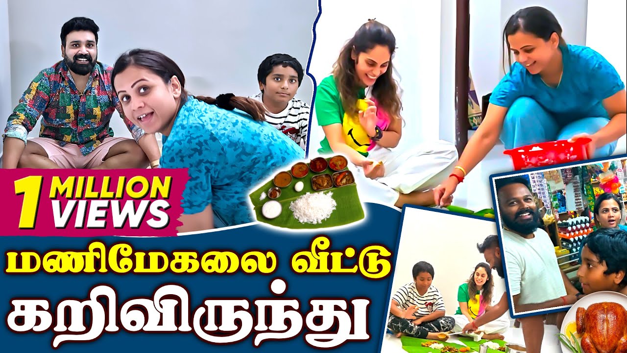 Manimegalai Veetu Kari Virundhu 🔥 Innaiku oru pudi 😋 | Shrutika Arjun