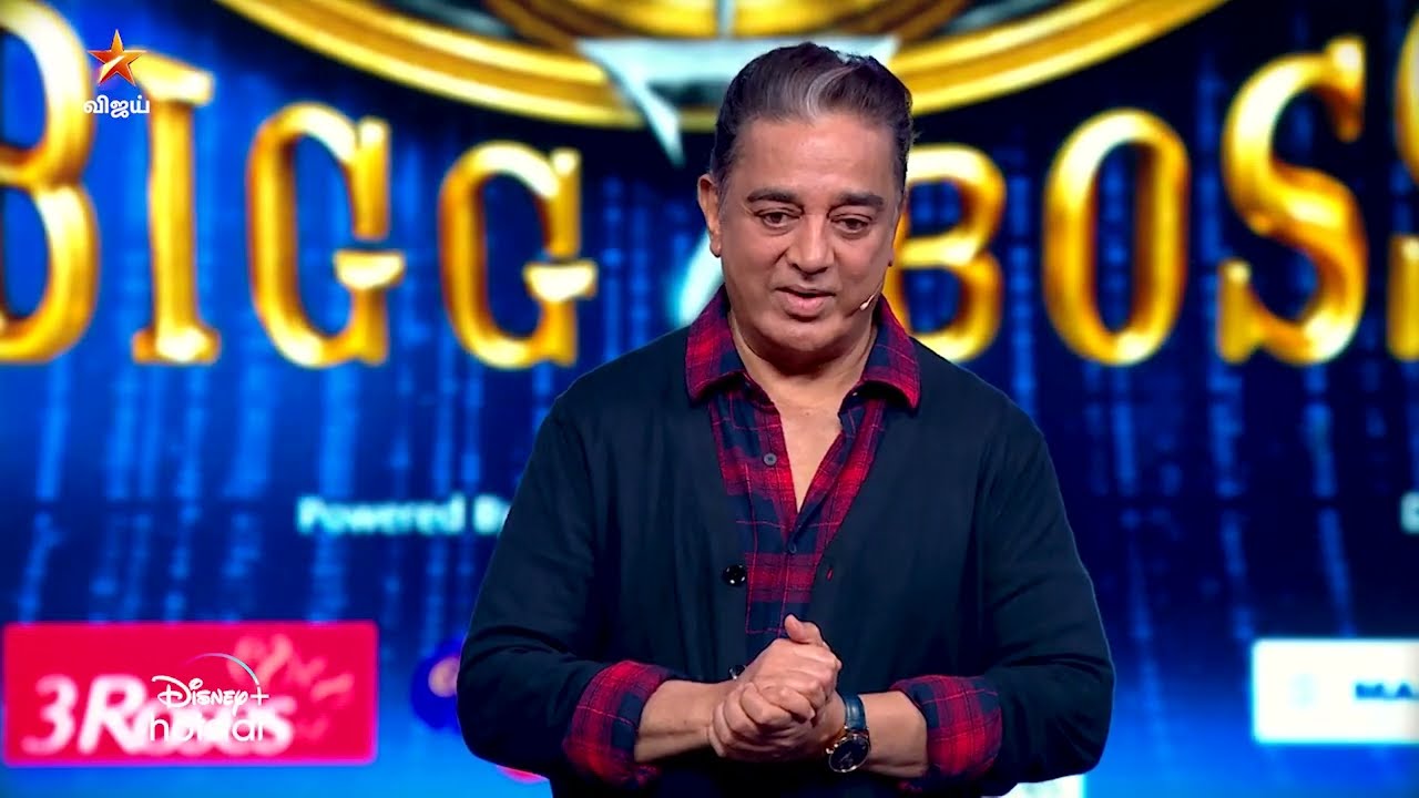 Bigg Boss Tamil Season 7 | 30th December 2023 - Promo 1