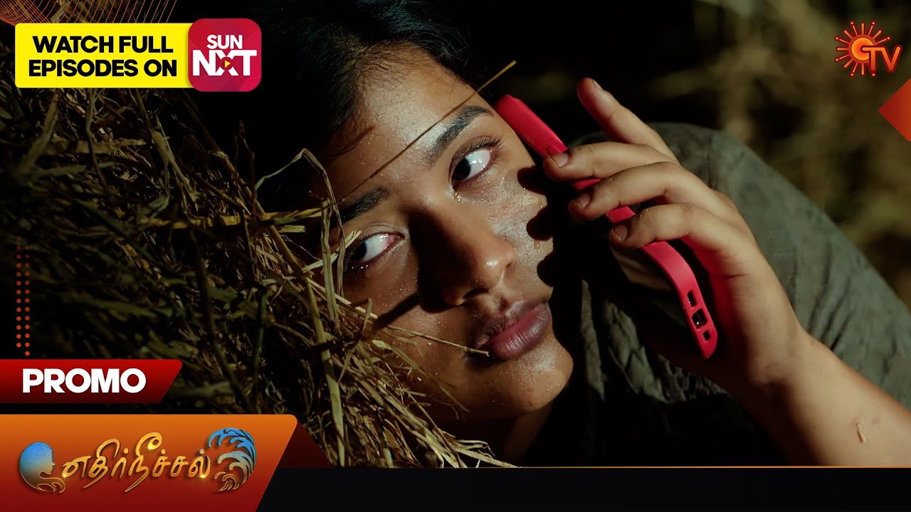 Ethirneechal - Promo | 29 February 2024  | Tamil Serial | Sun TV