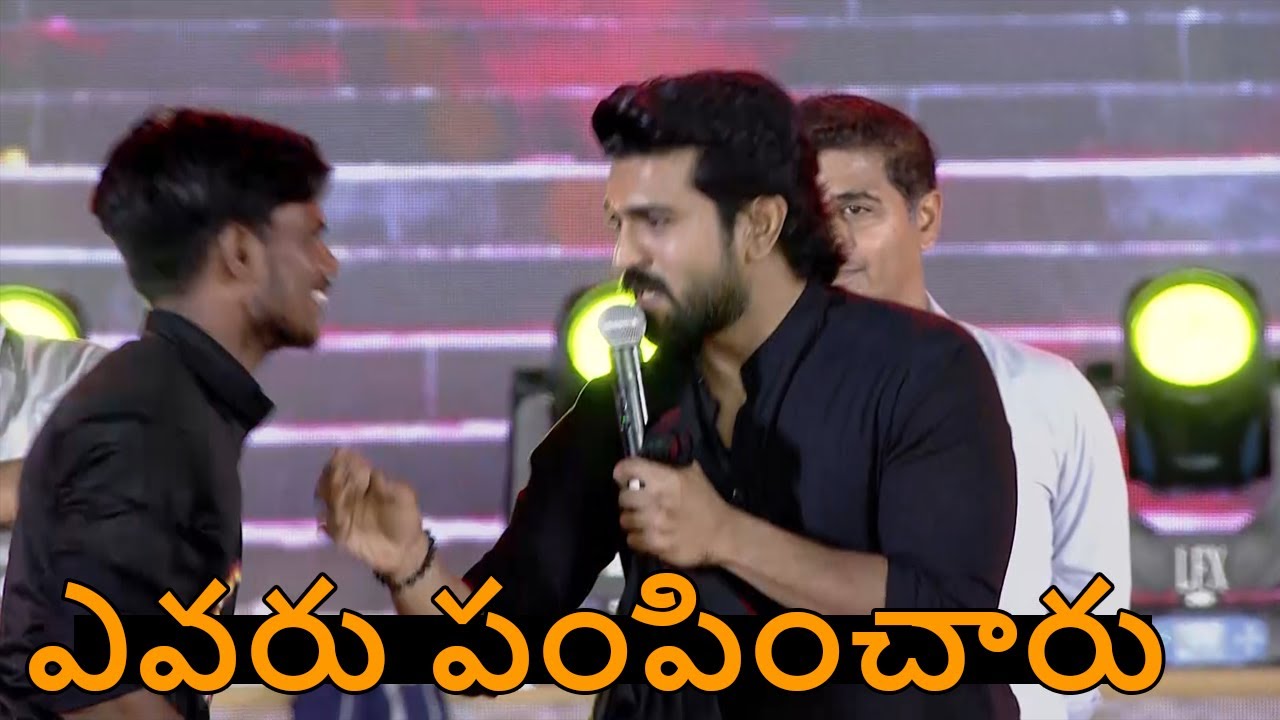 Ramcharan Fan Selfie With Ramcharan At Acharya Prerelease Event | Acharya | TjrOpenTalk