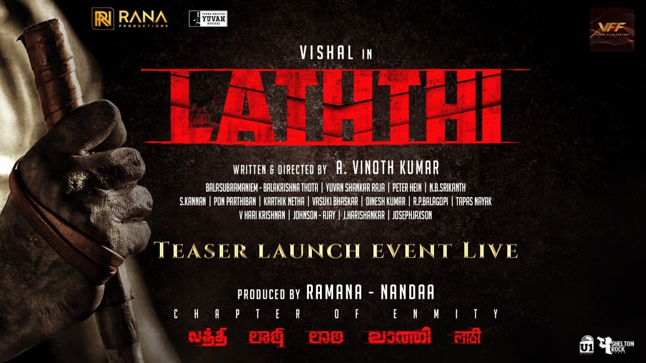 Laththi Charge Teaser Launch Event | LIVE | Vishal | Sunaina | A.Vinoth Kumar | Yuvan Shankar Raja