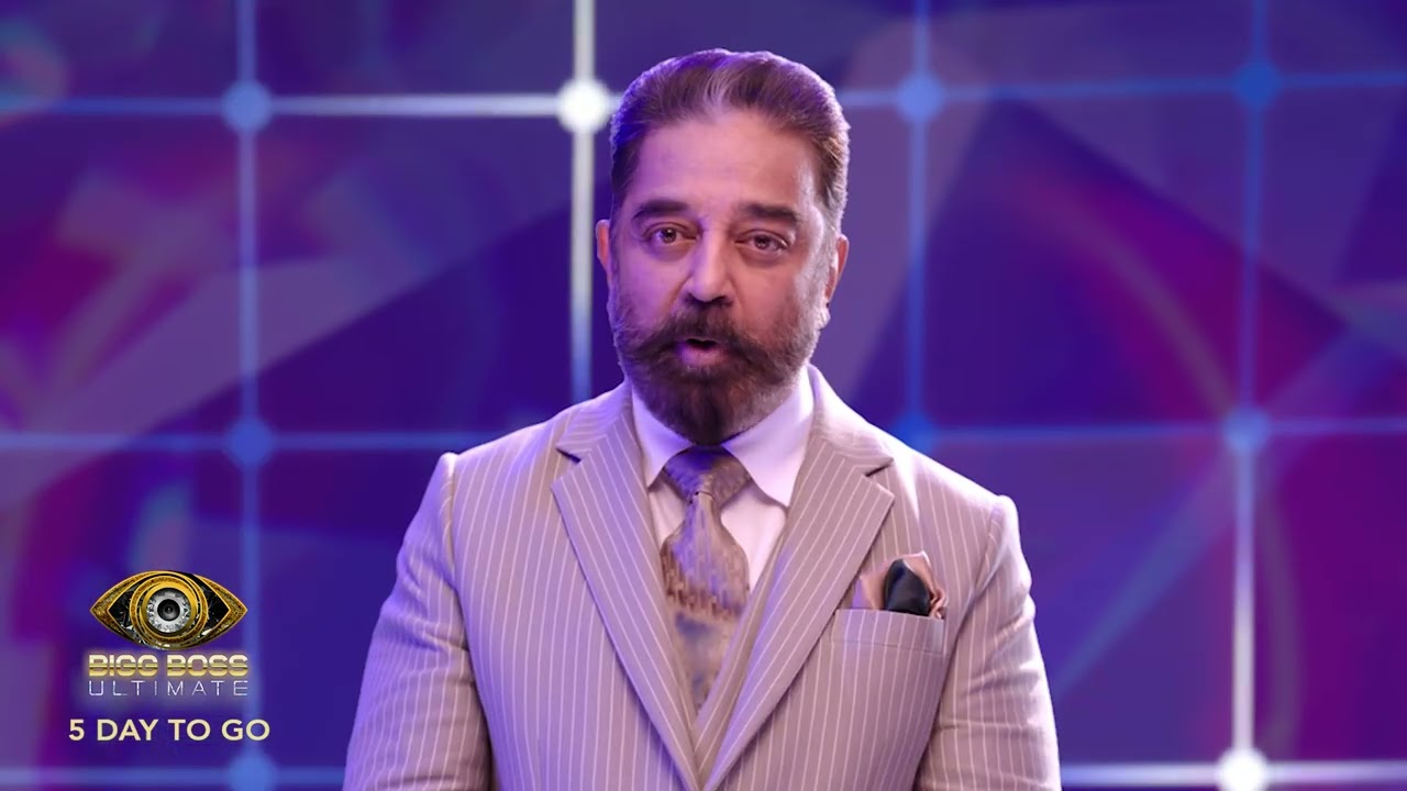 Bigg Boss Ultimate | 5 Days to Go | Jan 30 - 6:30 pm Onwards