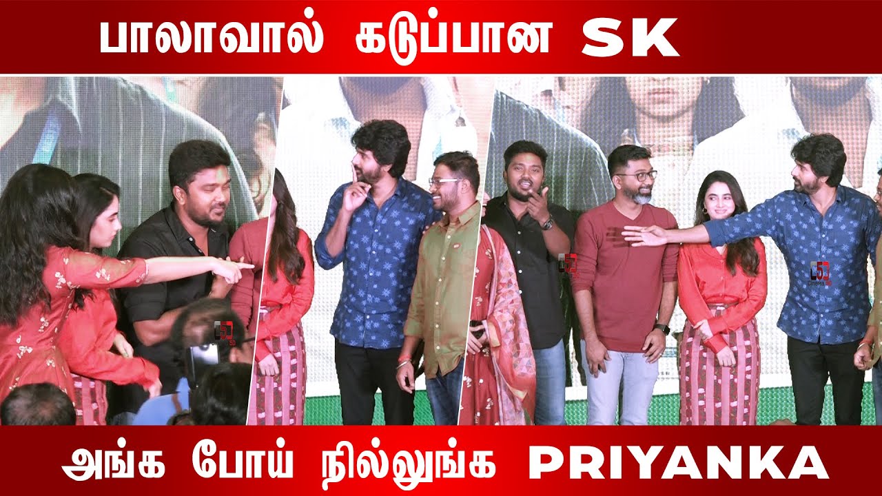 Shivangi Vs Bala On Stage Behaviour I Sivakarthikeyan கடுப்பான காரணம் I Cinema5D