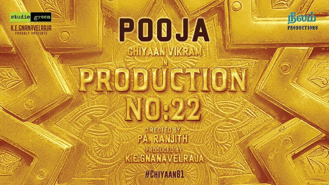 Chiyaan 61 - Pooja - Chiyaan Vikram | Pa Ranjith | Studio Green | Neelam Productions