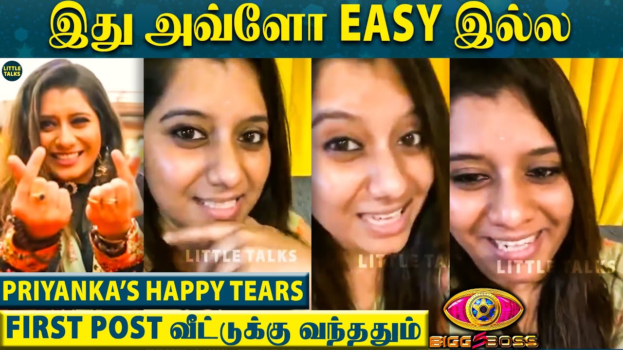 Bigg Boss முடிந்து வீட்டுக்கு வந்ததும்..Priyanka-வின் முதல் Emotional பதிவு - "இது அவ்ளோ Easy இல்ல"