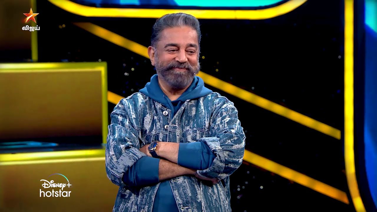 Bigg Boss Tamil Season 7 | 22nd October 2023 - Promo 1