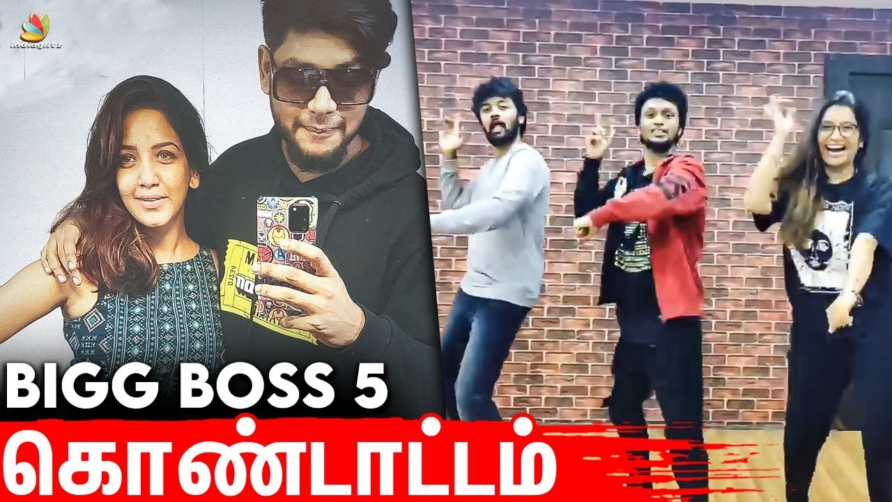 "என் அக்கா வந்துட்டா!" - Abishek | Pavni | Niroop | Priyanka | Isai Vani | Vijay TV | Bigg Boss