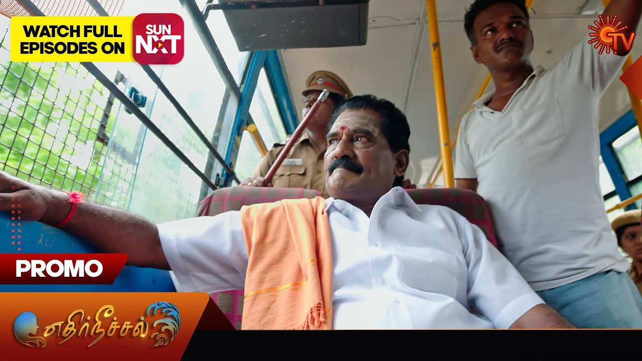 Ethirneechal - Promo | 31 May 2024  | Tamil Serial | Sun TV