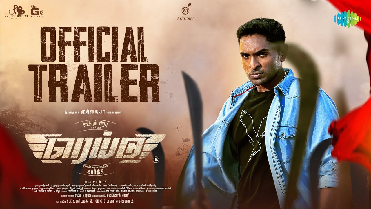 Raid - Official Trailer | Vikram Prabhu | Sri Divya | Ananthika | Karthi | Sam CS