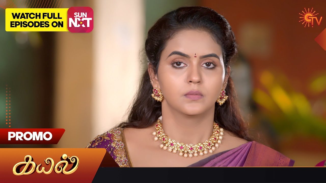 Kayal - Promo | 23 August 2023 | Sun TV Serial | Tamil Serial