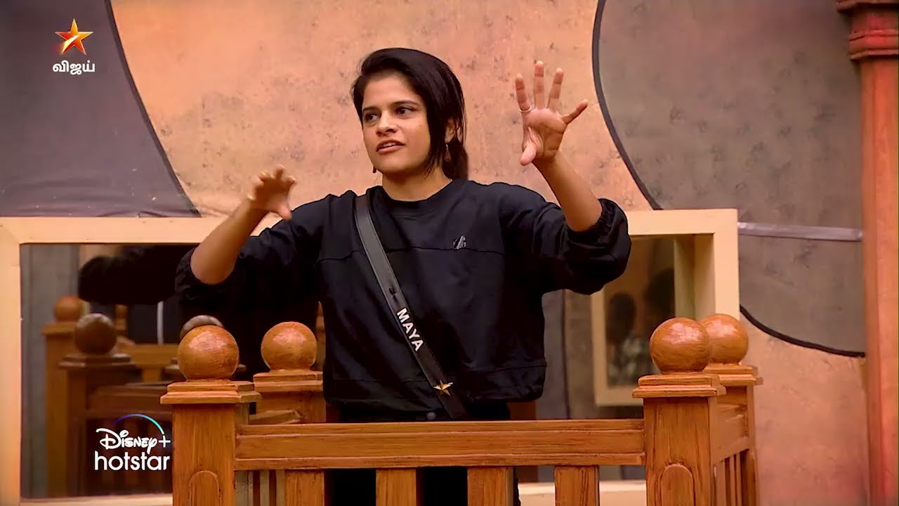 Bigg Boss Tamil Season 7 | 10th November 2023 - Promo 1