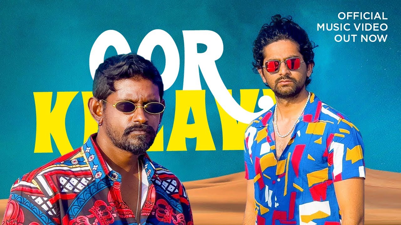 Oor Kelavi (Music Video) - @adkrapper feat Ram x Mani / Music - 4AM
