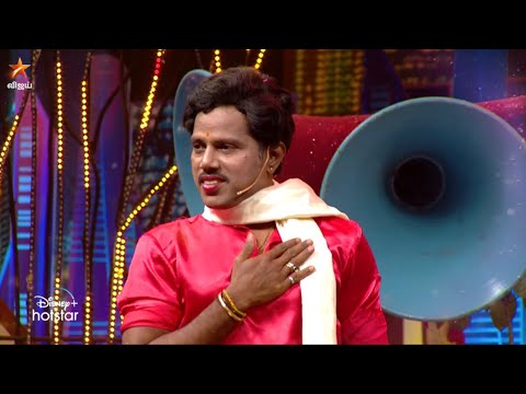 KPY Champions Season 4 | 5th March - Promo 3