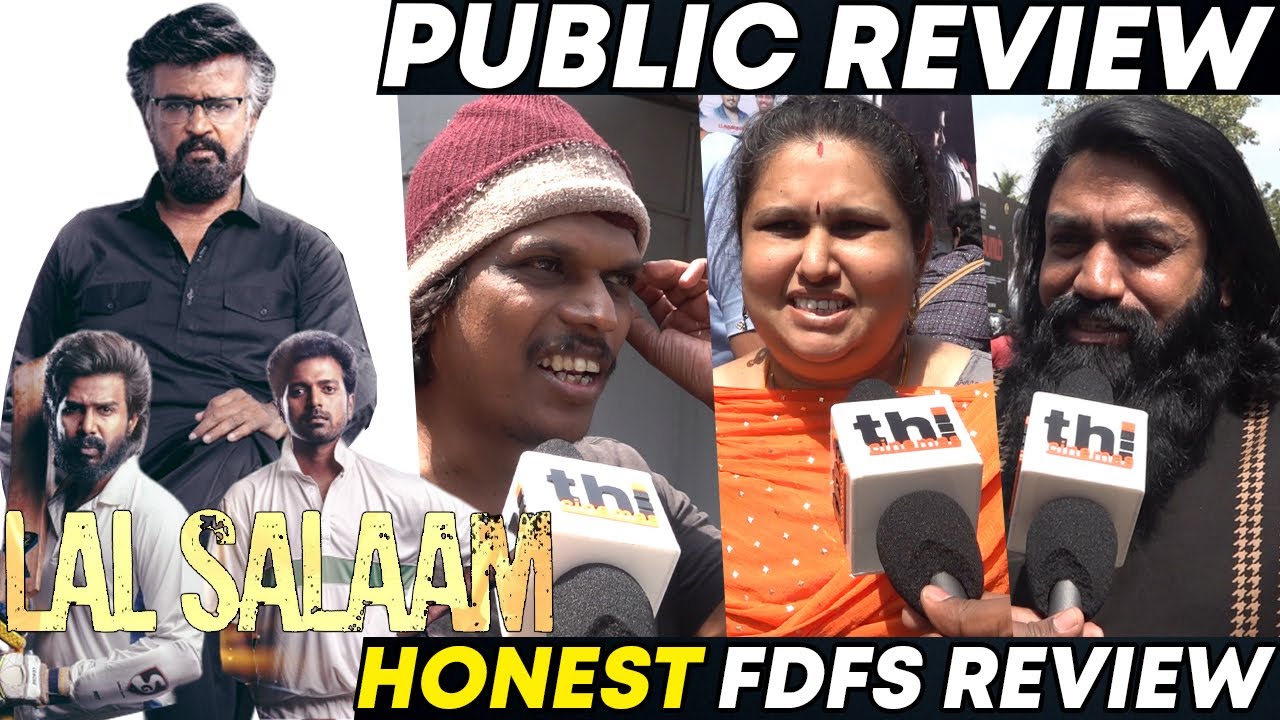 Lal Salaam Public Review | Lal Salaam Movie Review | Rajinikanth