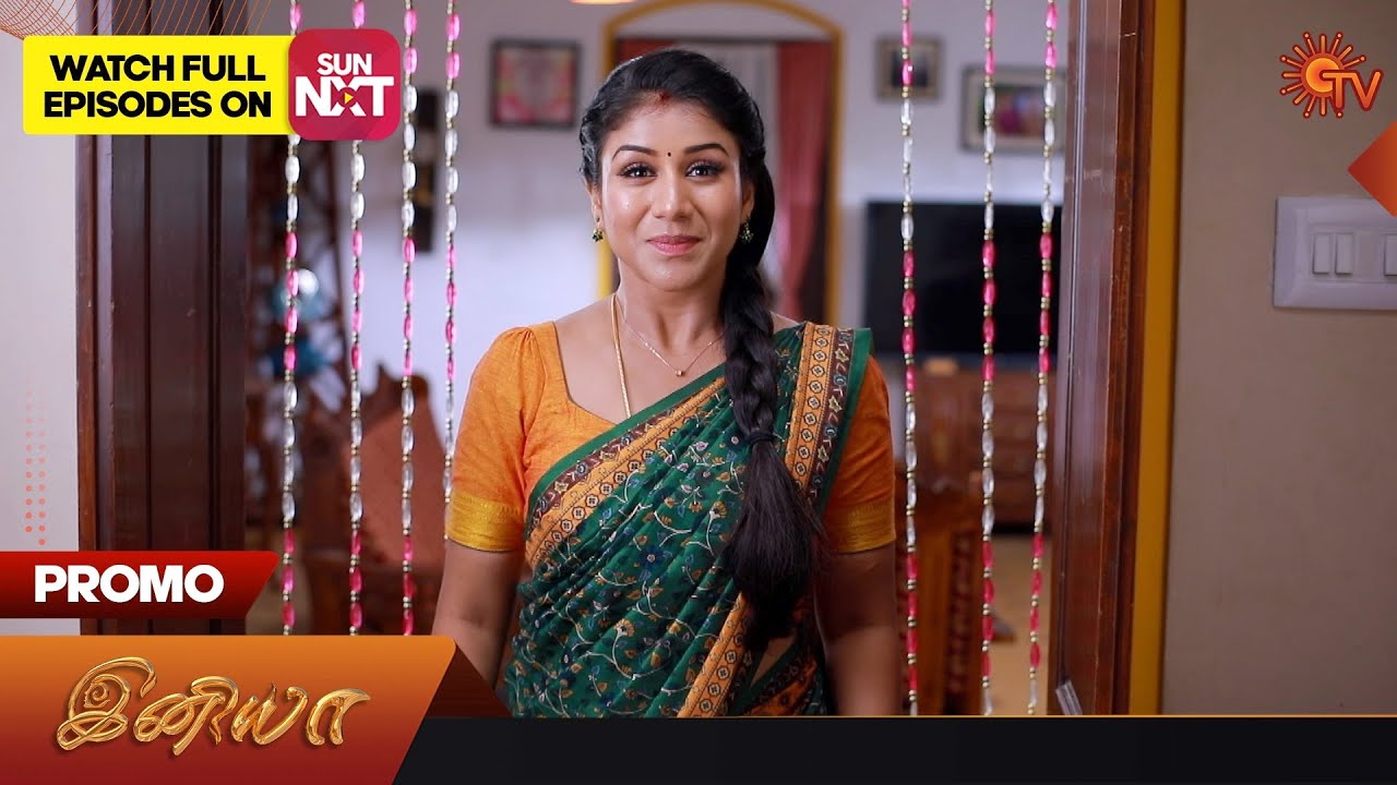 Next Week in Iniya Serial | Promo | 09 October 2023 | Sun TV Serial | Tamil Serial