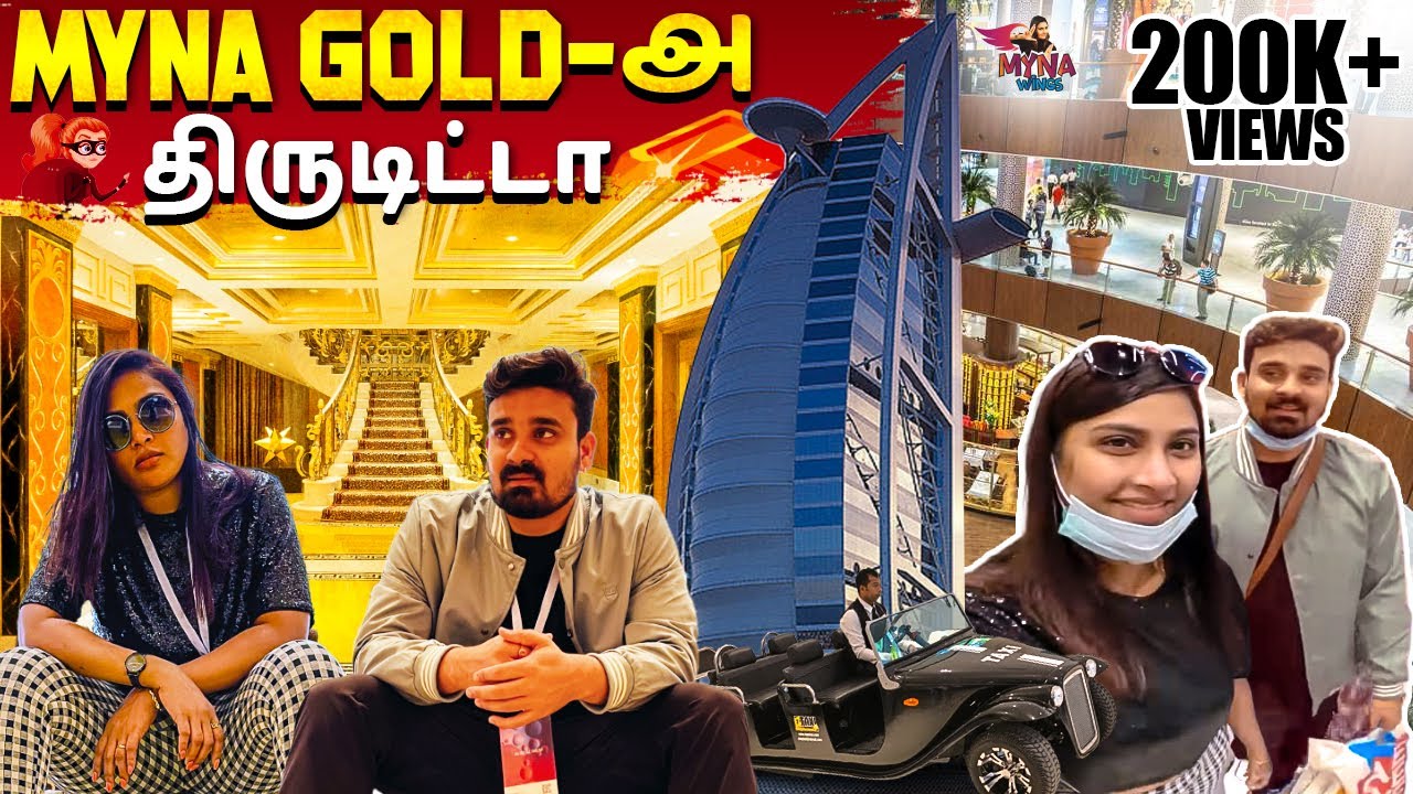Dubai Mall குள்ள Car-ல போறோம் | Burj Al Arab | Dubai | Myna Wings