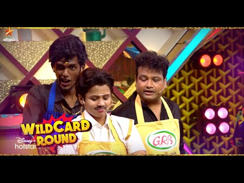 Cooku With Comali Season 3 | 16th & 17th July 2022 - Promo 2