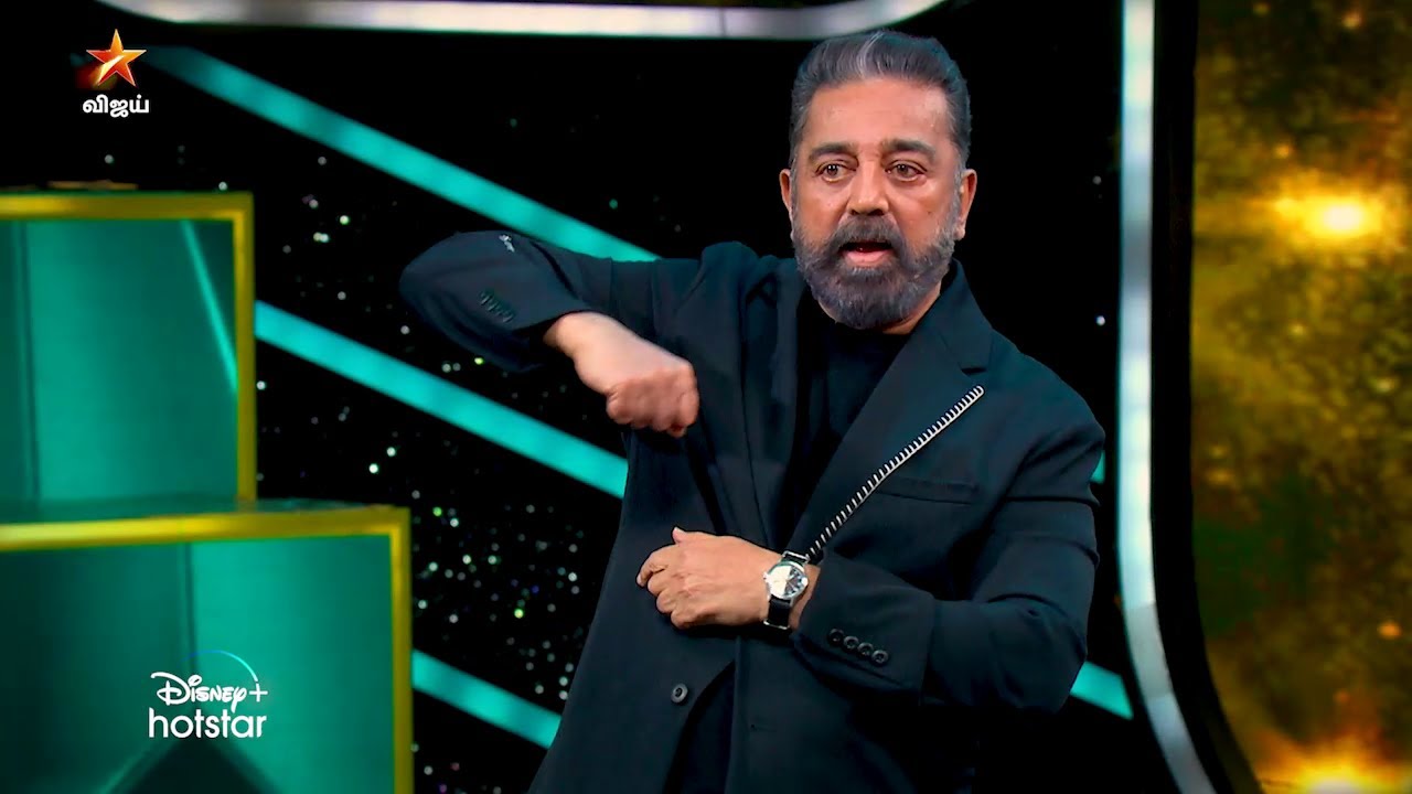 Bigg Boss Tamil Season 7 | 8th October 2023 - Promo 1