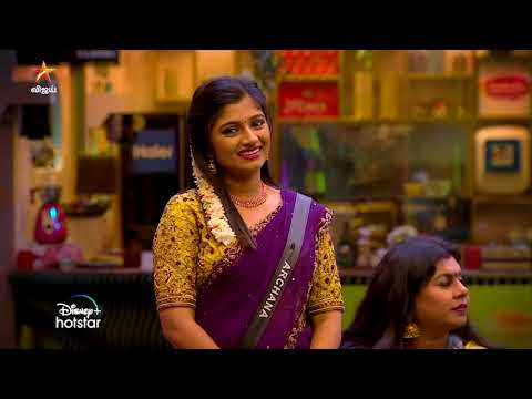 Bigg Boss Tamil Season 7 | 26th November 2023 - Promo 1