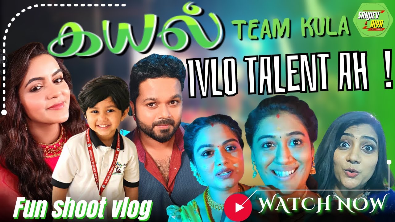 கயல் Serial la Sanjiev naaala Problem aah | Sanjiev&Alya | Exclusive Video