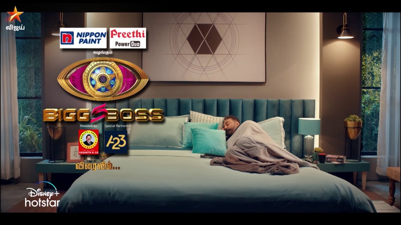 Bigg Boss Tamil Season 5 - Promo 3