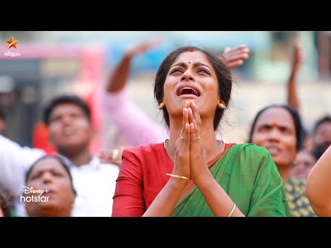 Barathi Kannamma | 30th November to 3rd December 2022 - Promo