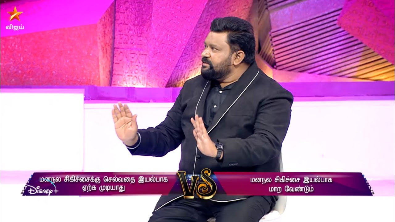 Neeya Naana | 18th June 2023 - Promo 1