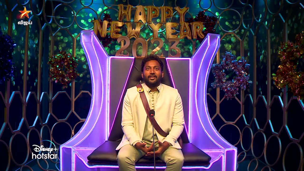 Bigg Boss Tamil Season 6 | 1st January 2023 - Promo 3