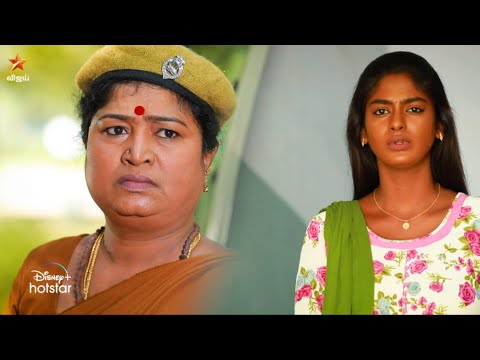Barathi Kannamma Season 2 | 22nd to 25th February 2023 - Promo