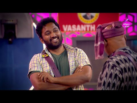 #BBUnseen - 9th January 2023 - #VijayTakkar