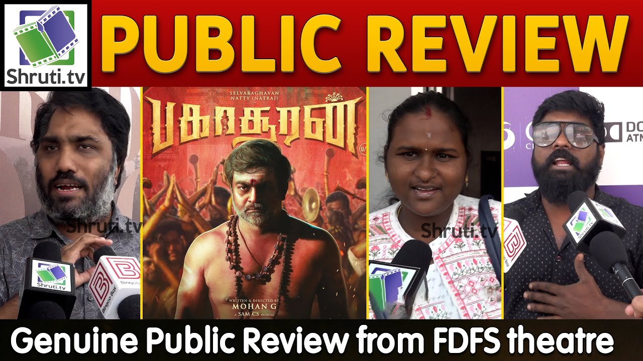 Bakasuran Public Review | Selvaraghavan | Natty Natraj | Mohan G | Bakasuran Review | பாகசூரன்