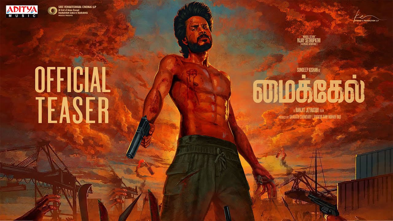 Michael - Official Teaser (Tamil) HDR | Sundeep Kishan, Vijay Sethupathi | Ranjit Jeyakodi | Sam CS